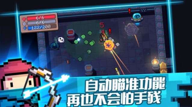 科技岛池鸳直装游戏