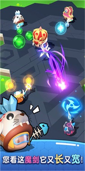 风靡全球游戏