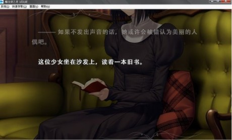 魔法使之夜手机版游戏