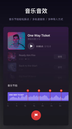 vnAPP