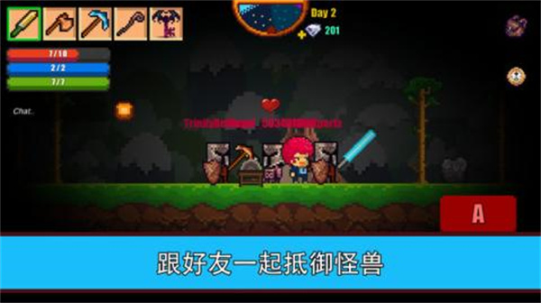 手机生存建造游戏手游版游戏