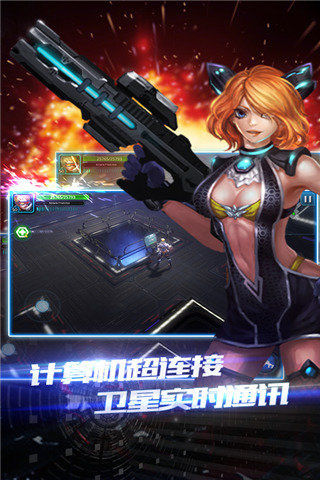 突袭僵尸围城九游版游戏