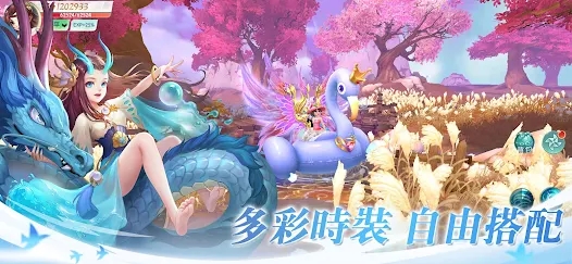 苍岚志游戏