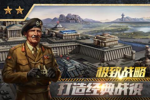 飓风行动游戏游戏