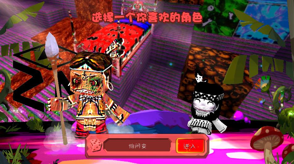 38380zgz迷你世界游戏
