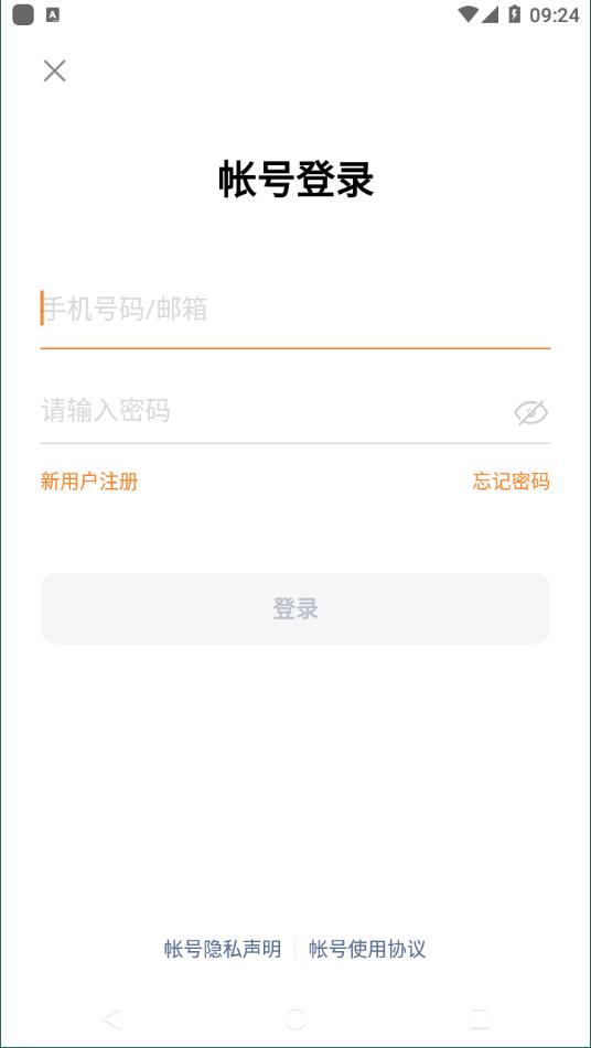 oppo游戏中心appAPP