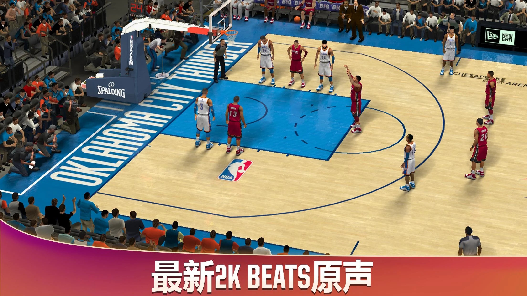 2ksupport官网版APP