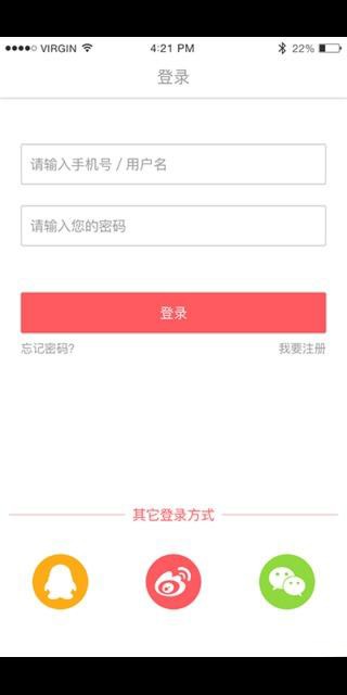 咔嚓猫APP