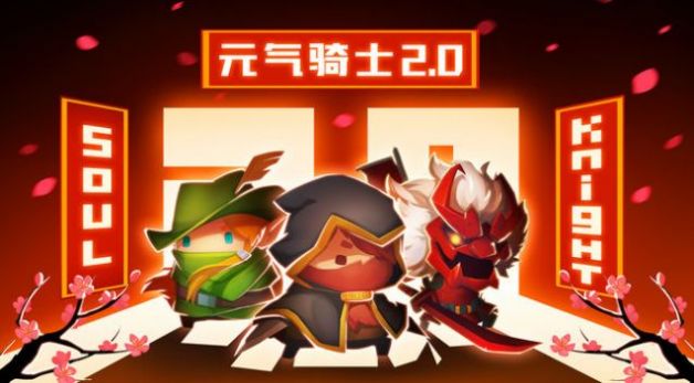 科技岛池鸳直装游戏