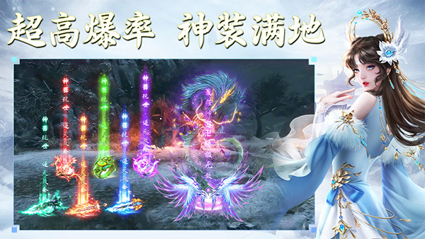 侠隐风云烽火燎三国游戏