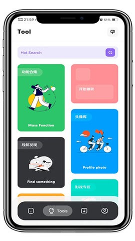 花简空间appAPP