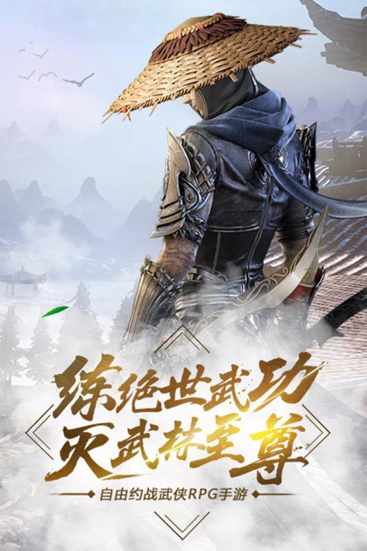 明星大亨九游游戏
