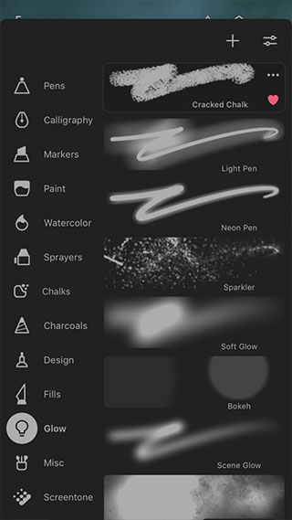 painterAPP