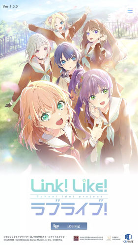 LinkLikeLoveLive游戏游戏