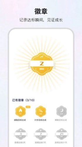 WoFitAPP
