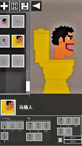人类游乐园6游戏