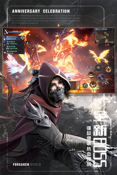 新神魔大陆游戏游戏