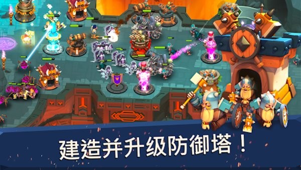 守卫城堡游戏