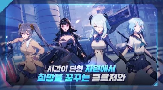 封印者RT新秩序游戏