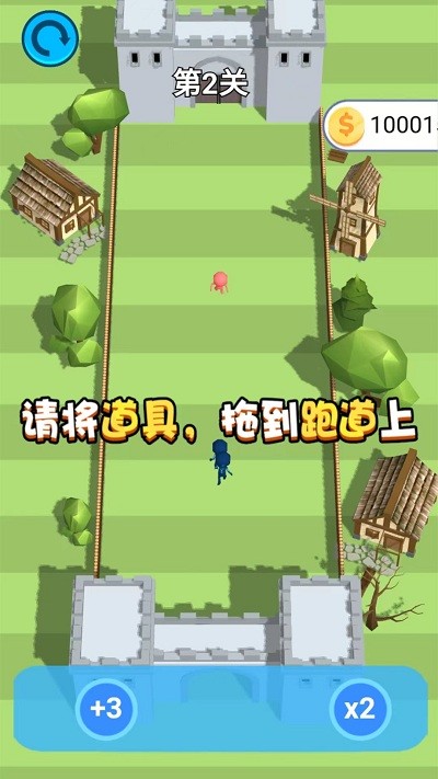 战斗吧小兵游戏游戏