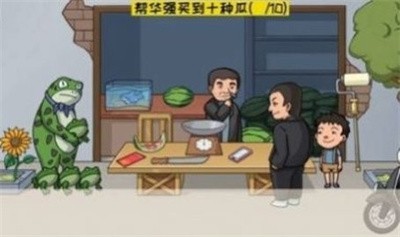 超级梗传大师免广告版游戏