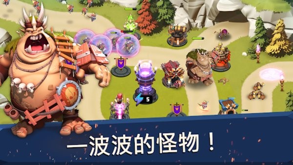 守卫城堡游戏