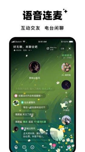 森林进化论游戏游戏