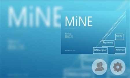 ons模拟器中文版游戏