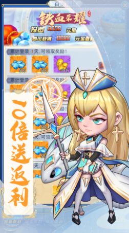 铁血荣耀九游游戏