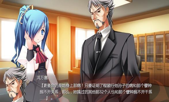 赤印游戏