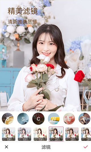 闪光相机APP