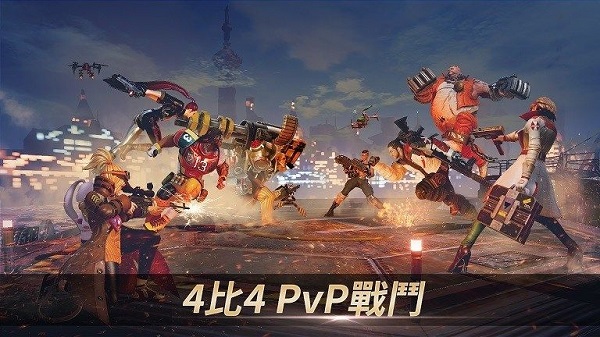 MAD8手游V1.0游戏
