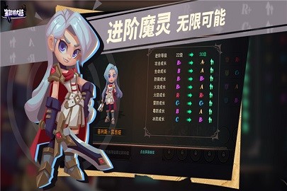 塞勒特大陆手游游戏