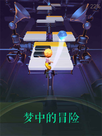 滚动的天空2下载正版游戏