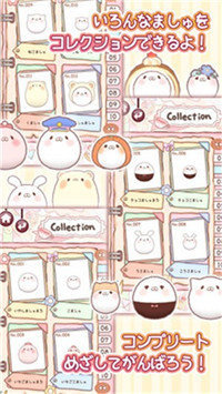 大家一起参加宴会游戏