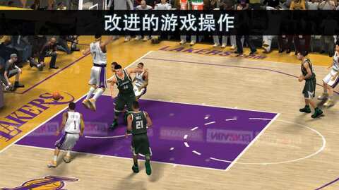 nba2k20中文版游戏
