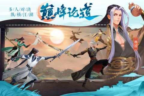 九灵神域手游游戏游戏