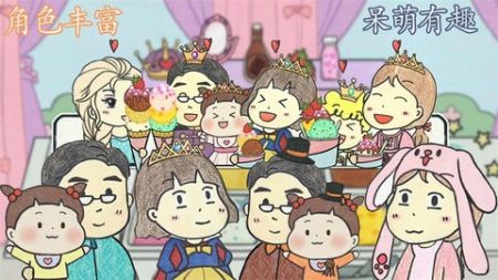 冰淇淋甜品铺游戏游戏