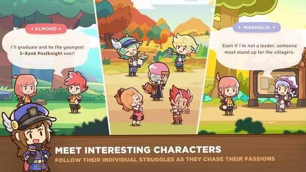 邮差骑士2app游戏
