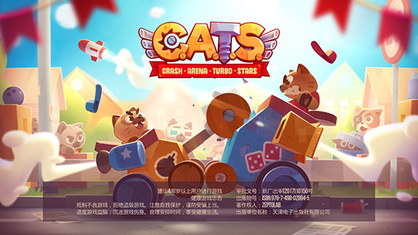 猫咪战车大作战中文版(C.A.T.S.)游戏