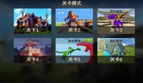 马桶狙击手免安装中文版无广告版游戏