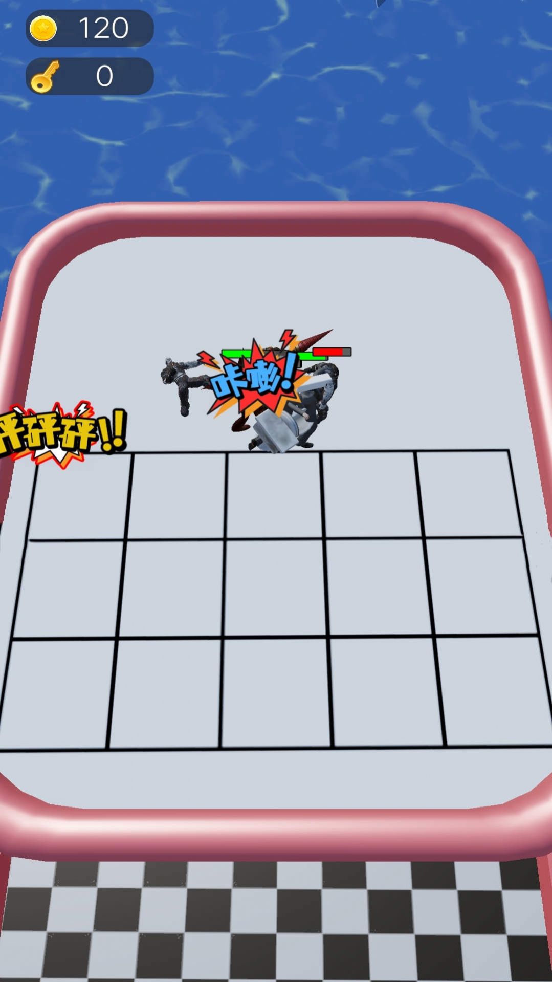 走位挑战游戏游戏