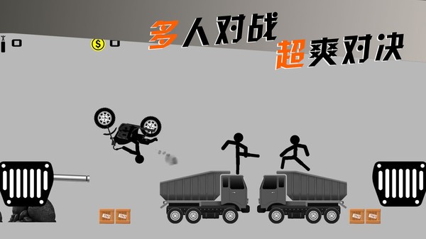 摩托车手俱乐部游戏游戏