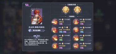 斗罗大陆魂师对决37官服下载游戏