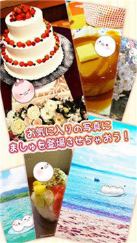 大家一起参加宴会游戏