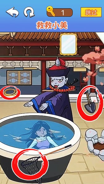 找茬脑洞达人小游戏游戏