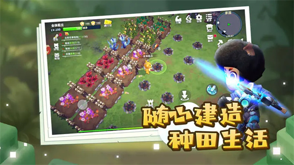 龙灵游戏
