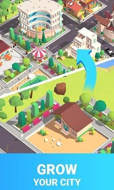 炒作城市游戏