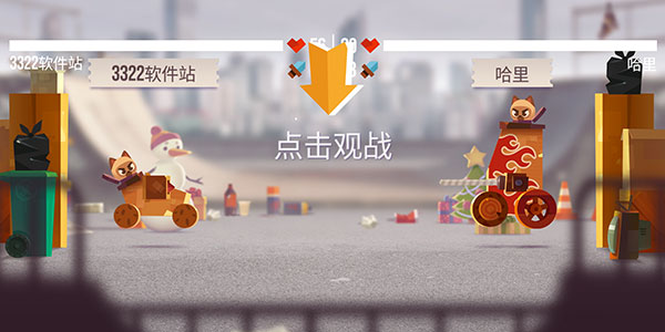 猫咪战车大作战中文版(C.A.T.S.)游戏