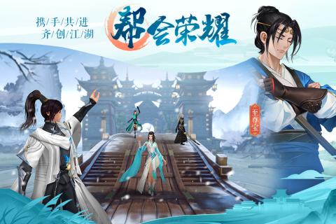 九灵神域手游游戏游戏